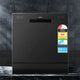 Devanti 8 Place Settings Benchtop Dishwasher Black - Mekamart Australia
