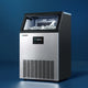 Devanti 45kg Ice Maker Commercial Machine - Mekamart Australia