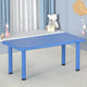 Keezi Kids Table Plastic Square Activity Study Desk 60X120CM - Mekamart Australia