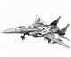 Christmas gift F-15 Eagle Fighter Jet Building Blocks Set, 223 Pieces Military Aircraft Model Kit for Kids & Enthusiasts(F15 fighter) - Mekamart Australia