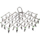Stainless Steel Drying Racks With 35 Clothes Pegs For Socks, Shorts, Underwear And Baby Clothes
