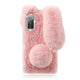 Galaxy S20 FE Phone Case Cartoon Cute Design