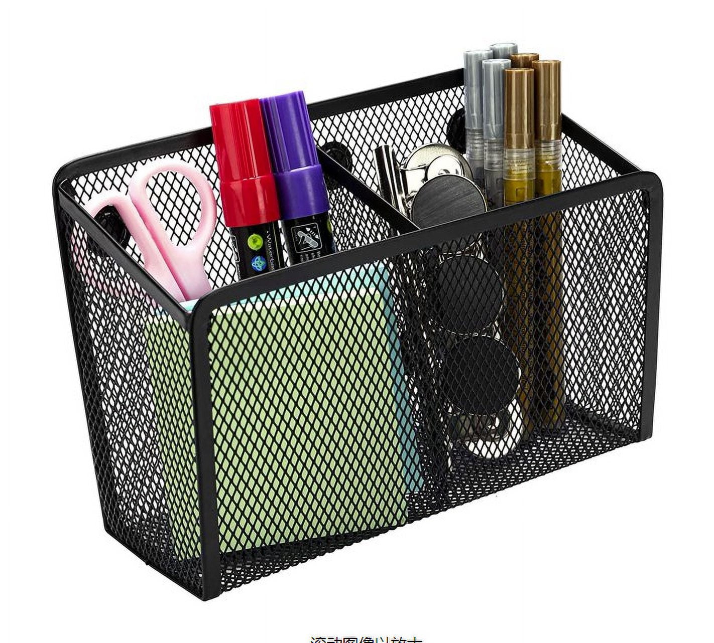 Magnetic Pen Holder, Heavy Duty 2 Slot Mesh Pencil & Marker Organizer for Desk, Extra Strong Magnets for Locker, Refrigerator, Dry Erase Board, Whiteboard Storage Solution, 7.28x2.68x4.92 7.28" x 2.68" x 4.92" Black