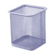 Pen Holder Mesh Pencil Holder Metal Pencil Holders Pen Organizer for Desk Office Pencil Holders, Back to Sch-ool Supplies I