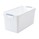 Laundry Basket, 2 pcs Plastic Hamper with Handles, Open Storage Bin to Organize Closets, Cabinets, Pantry, Shelving and Countertop Space, Suitable for Families and Dorms 1PC-White