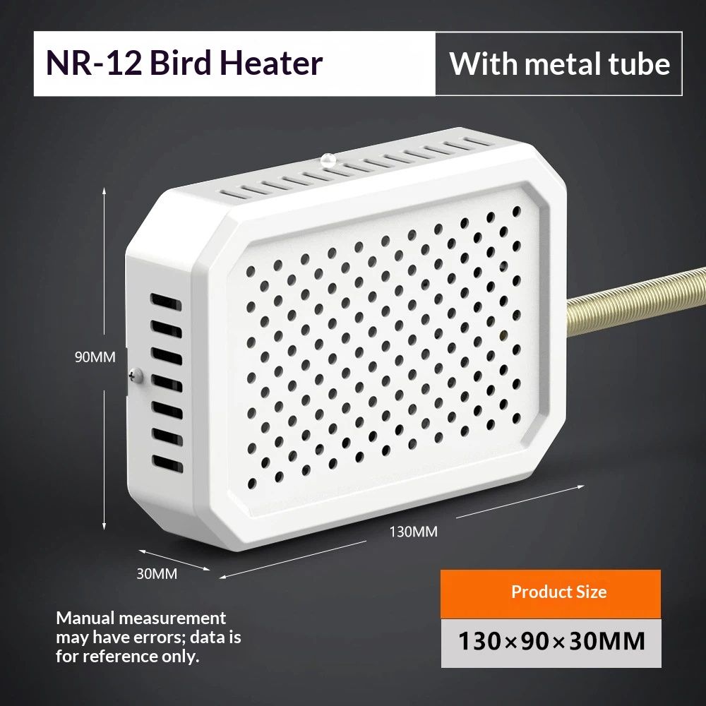 Bird cage heater with lampshade and no light design, bird cage heater for parrots, chicks, rabbits, hamsters, birds and pets