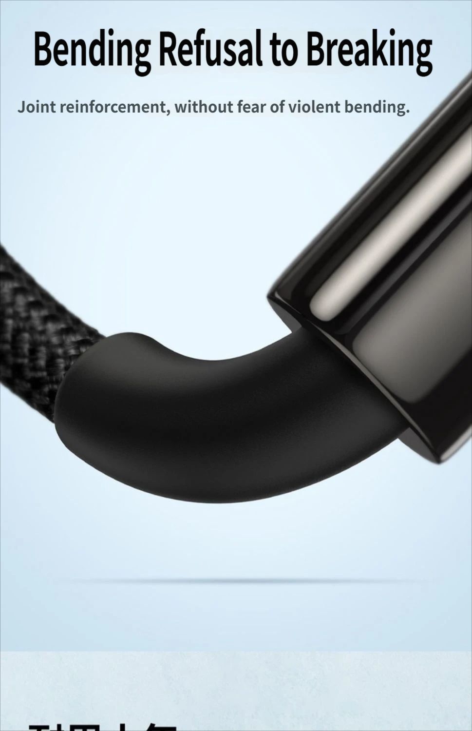Data cable CtoC 240w 1m-Black