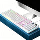 104 Keys Wired Keyboard White