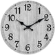 Wooden Wall Clock No.22, 10 Inch
