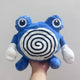 Blue Frog Chalk Bag Rock Climbing Equipment