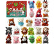 Crafts Girls Christmas Advent Calendar Christmas Decorations Tree Ornaments Surprise Gifts For Teenagers Girls Teens Teenager 2pc