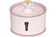 2L Cat Water Fountain Automatic Circulation Cat Water Dispenser with 5-Stage Filtration(Pink)