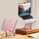 All-Metal Laptop Stand, Football-Shaped Hollow Cooling Dual-Bar Height-Adjustable Riser, Fits Laptops 10β17.3 IN β Pink