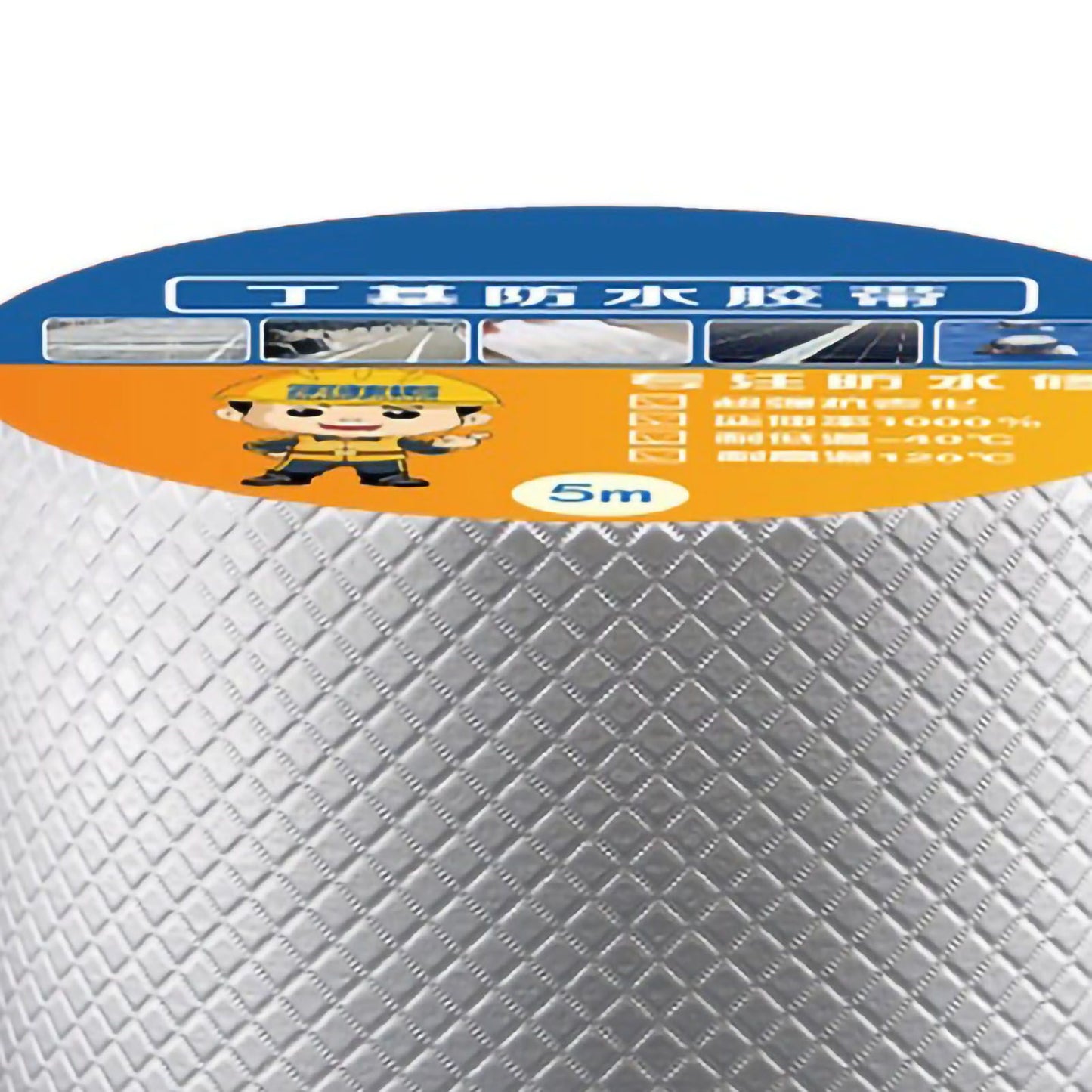 Butyl Waterproof Sealing Tape Aluminum Foil Leak Proof Butyl Sealing Strip Sealant Tape Multi Use for Repairing 5cmx5m/1.97x196.85in