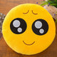 Plush Emoji Pillow PP Cotton Hand Warmer Cute 40cm pillow