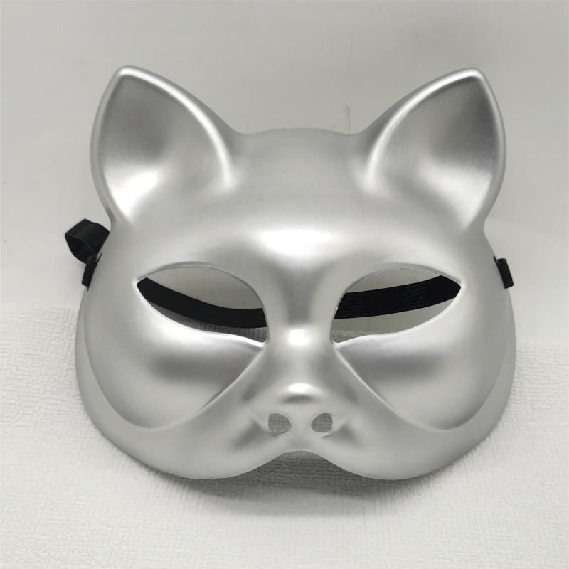 4 pcs Cat Mask Animal Masquerade Ball Cat Masks Halloween Cosplay Costume Mask Party Masks Props Cat Mas