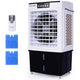 POLYCOOL 30L Evaporative Air Cooler Portable Industrial Fan, Purifier, Humidifier, Remote Control - Mekamart Australia