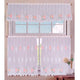 3 Pce Cafe Gardenia Lace Curtain Set - Mekamart Australia