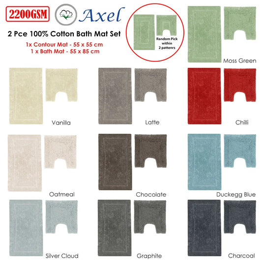 2200GSM 2 Pce Axel 100% Cotton Bath Mat Set Vanilla - Mekamart Australia
