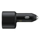 Samsung Super Fast Dual Car Charger (45W+15W) 2 Ports (Includes Cable) - Black