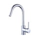 Kitchen Mixer Tap Faucet for Basin Laundry Sink - Mekamart Australia