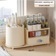 All-in-One Kitchen Countertop Organizer | Rotating Utensil Holder, Knife Block & Spice Rack with Drawer | Cream White - Mekamart Australia