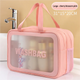 2PCS Dual-Layer Transparent PU Cosmetic Pouch - Wet and Dry Separation, Large size(31*15*20cm)- Pink - Mekamart Australia