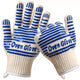 Blue and White Extreme Heat Resistant BBQ Gloves - Cut-Resistant Oven Mitts with Non-Slip Silicone Grip - Mekamart Australia