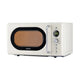 Devanti 20L Microwave Oven 700W Cream - Mekamart Australia
