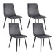 Artiss Dining Chairs Set of 4 Velvet Horizontal Slope Grey - Mekamart Australia