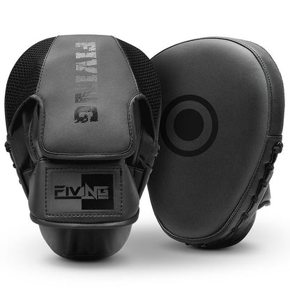 Sanda focus mitts, boxing training pads, Muay Thai mitts, adult martial arts equipment, kids boxing gloves, arc-shaped target, round training pad, striking practice, Australian martial arts - White - Size L