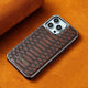 snake-pattern leather phone case, fingerprint-resistant phone case, high-end leather phone case, stylish phone case, durable phone case, Australia - Mocha - Size iPhone 17