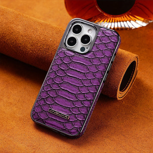 snake-pattern leather phone case, fingerprint-resistant phone case, high-end leather phone case, stylish phone case, durable phone case, Australia - Purple - Size iPhone 15 Pro Max