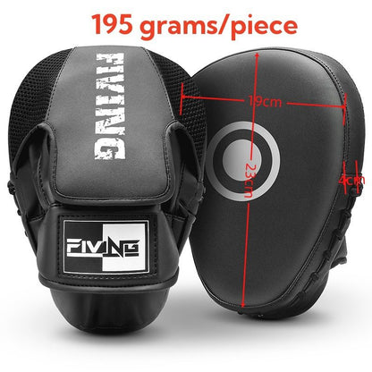 Sanda focus mitts, boxing training pads, Muay Thai mitts, adult martial arts equipment, kids boxing gloves, arc-shaped target, round training pad, striking practice, Australian martial arts - White - Size L