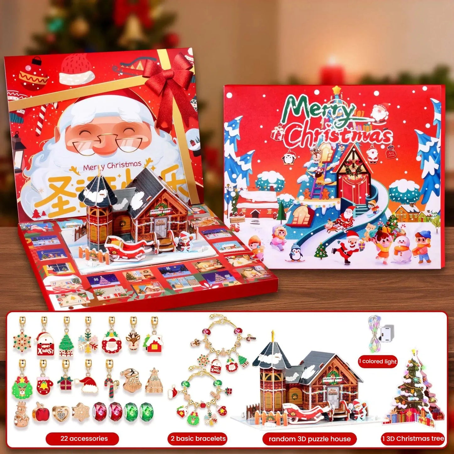 Christmas DIY Jewelry & Craft Advent Calendar(-planes-3D-Puzzle,33*27.5*2cm) - Mekamart Australia
