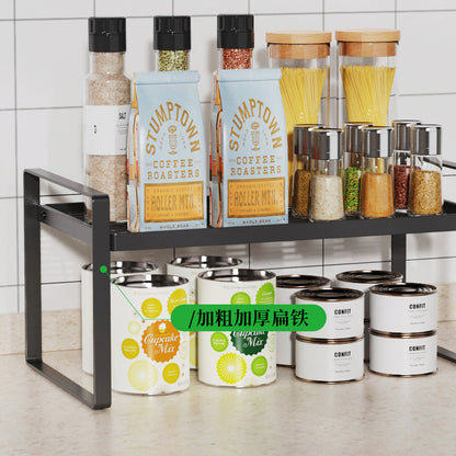 Kitchen Countertop Layered Storage Rack-Black