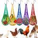 Hanging Feeding Net Bag (Nylon) Size: 570mm Color: Yellow for Parrots (2pc)