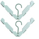 Folding Clothes Rack (Two-Piece Pack) - Hanging Clothes Rack - Portable Folding Hanger with Hook - Ideal for Travel, Campers, Travelers and Small Spaces - Light Green