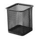 Pen Holder Mesh Pencil Holder Metal Pencil Holders Pen Organizer for Desk Office Pencil Holders, Back to Sch-ool Supplies D