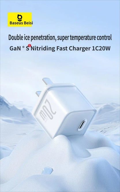 GaN5S Fast charging charger 1C 20W-Yellow