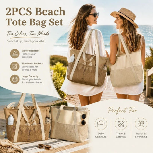 Beige & Brown Water Resistant Beach Tote Bag 2 Pieces Pack