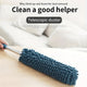 (Navy Blue) Household Cleaning Duster / Static Duster / Dust Sweeper / Telescopic & Non-Shedding / Washable / High-Reach Cleaning Tool / Cleaning Tools & Supplies