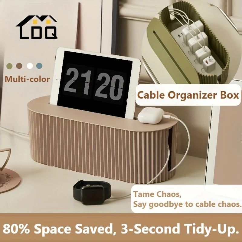 1 Multi-Scene Cable Storage Box Durable Desktop TV Cable Management System with Lid  Scratch-Resistant Storage Case, Suitable for Power Strips, Chargers, and Home Office Supplies .(beige)