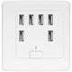 USB Wall Plug, 220V 4A Charging Panel, 6 USB Ports Fast Charging