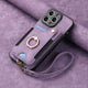 Suitable for iPhone mobile phone leather case RFID anti-theft brush ring buckle lanyard multifunctional card case Light Purple [With Leather Strap] Light Purple [With Leather Lanyard]] iPhone 11
