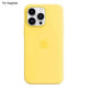 Compatible with iPhone 14 Pro Case Compatible with MagSafe Liquid Silicone Phone Case [Induction Popover]- Perfet Light Yellow_MGF Light yellow