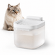 White Cat Water Fountain 3L, Wired Pet Water Dispenser for Cats & Small Dogs, Waterfall-Style Quiet Drinking Fountain with Filter, Easy-Clean ABS+PP Bowl, 5V 1A