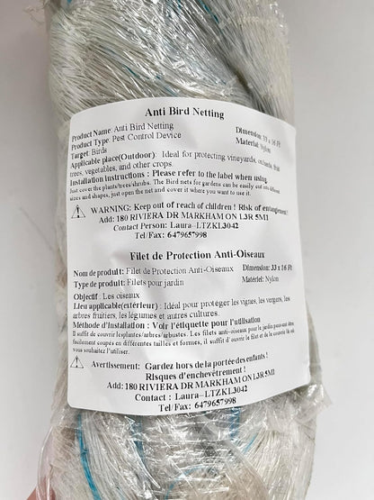 33 x 16 Ft Reusable Nylon Anti Bird Net Anti Bird Mesh Netting Anti Bird Protection Net for Garden Plant Fruit Crop Cage Protection Against Birds Deer Seagull Pigeon