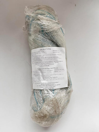 33 x 16 Ft Reusable Nylon Anti Bird Net Anti Bird Mesh Netting Anti Bird Protection Net for Garden Plant Fruit Crop Cage Protection Against Birds Deer Seagull Pigeon