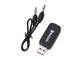 Mini 3.5mm Jack USB Wireless Bluetooth-compatible Audio Receiver Adapter for PC Speaker - Black